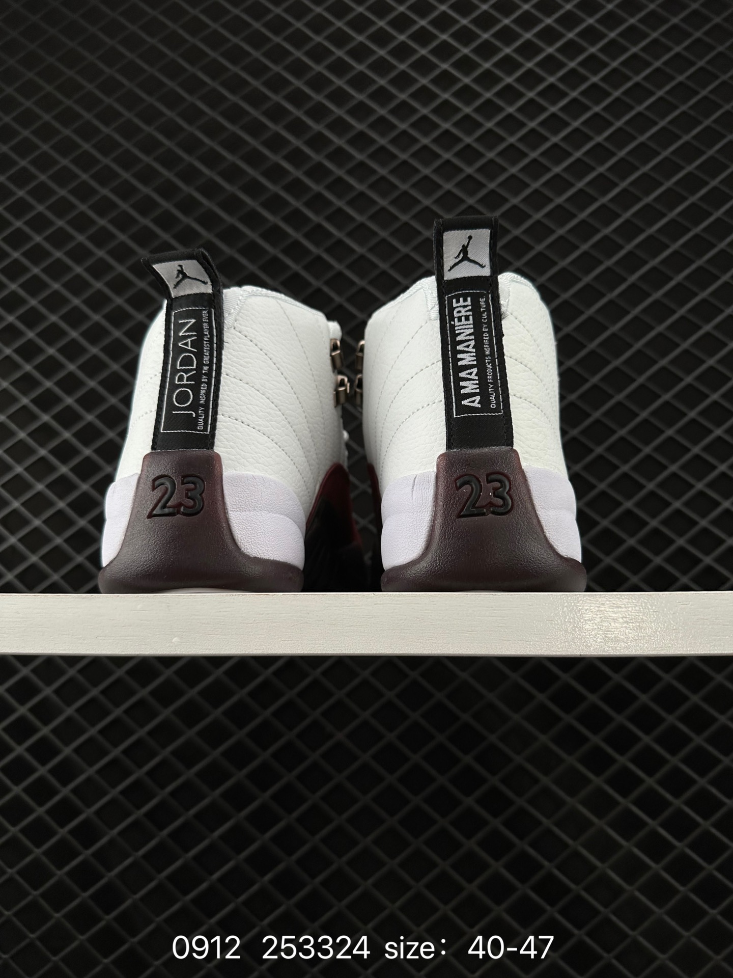 Nike Air Jordan 12 Retro